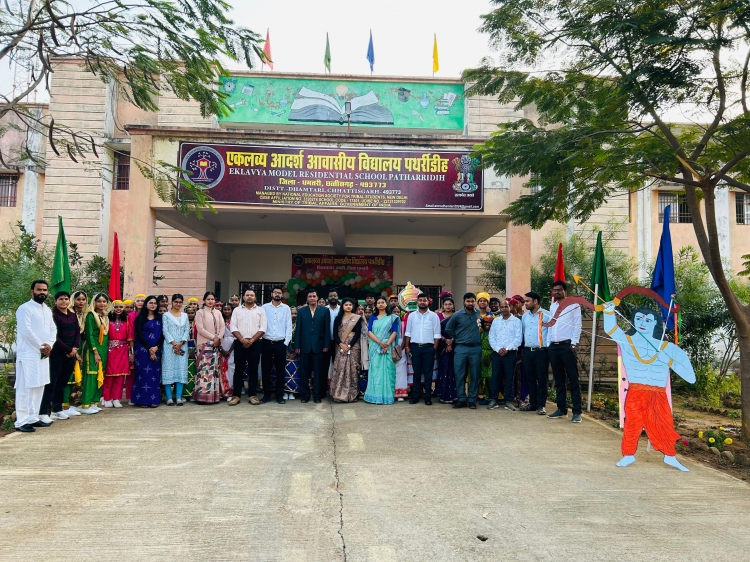 76th Republic Day Celebration