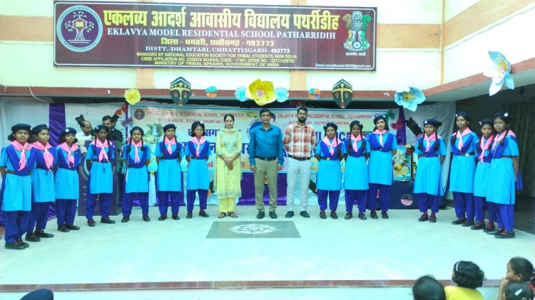 Scouts and Guides